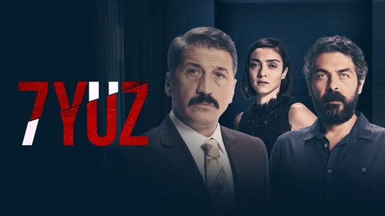 مسلسل سبعة وجوه الحلقة 4