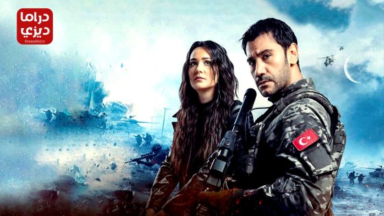 مسلسل الراية الحلقة 19 – الأخيرة