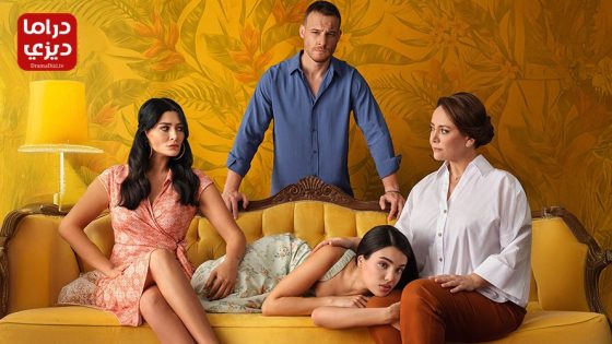 مسلسل خفقان الحلقة 12