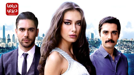 مسلسل فاتح حربية الحلقة 50 – الأخيرة