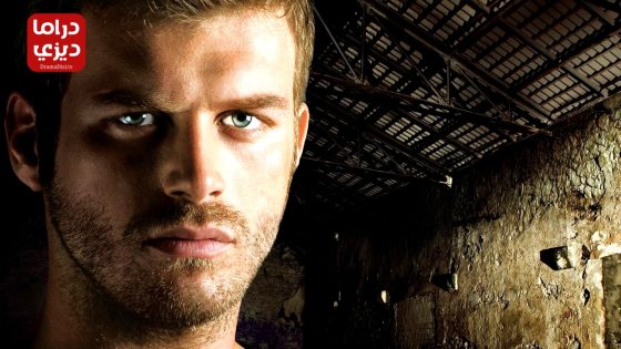 مسلسل الشمال والجنوب الموسم الثاني الحلقة 26