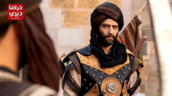 مسلسل مافيرا الحلقة 25