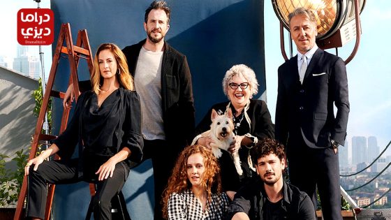 مسلسل اتصل بمدير اعمالي الحلقة 43