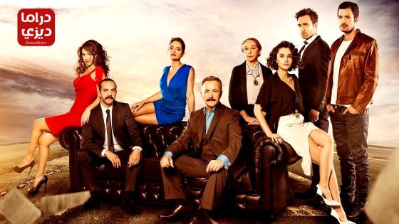 مسلسل القانون الحلقة 12 – الأخيرة