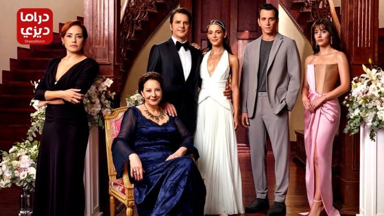 مسلسل الحسد الحلقة 12