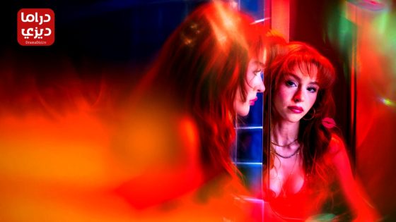 مسلسل الياسمين الحلقة 5