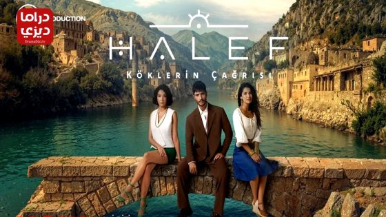 مسلسل الخليفة الحلقة 25